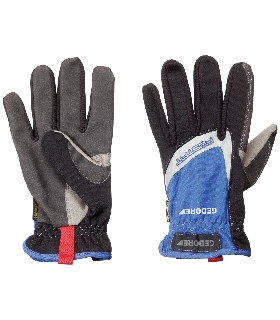 GUANTES DE TRABAJO FASTFIT XXL/12 1938614 GEDORE